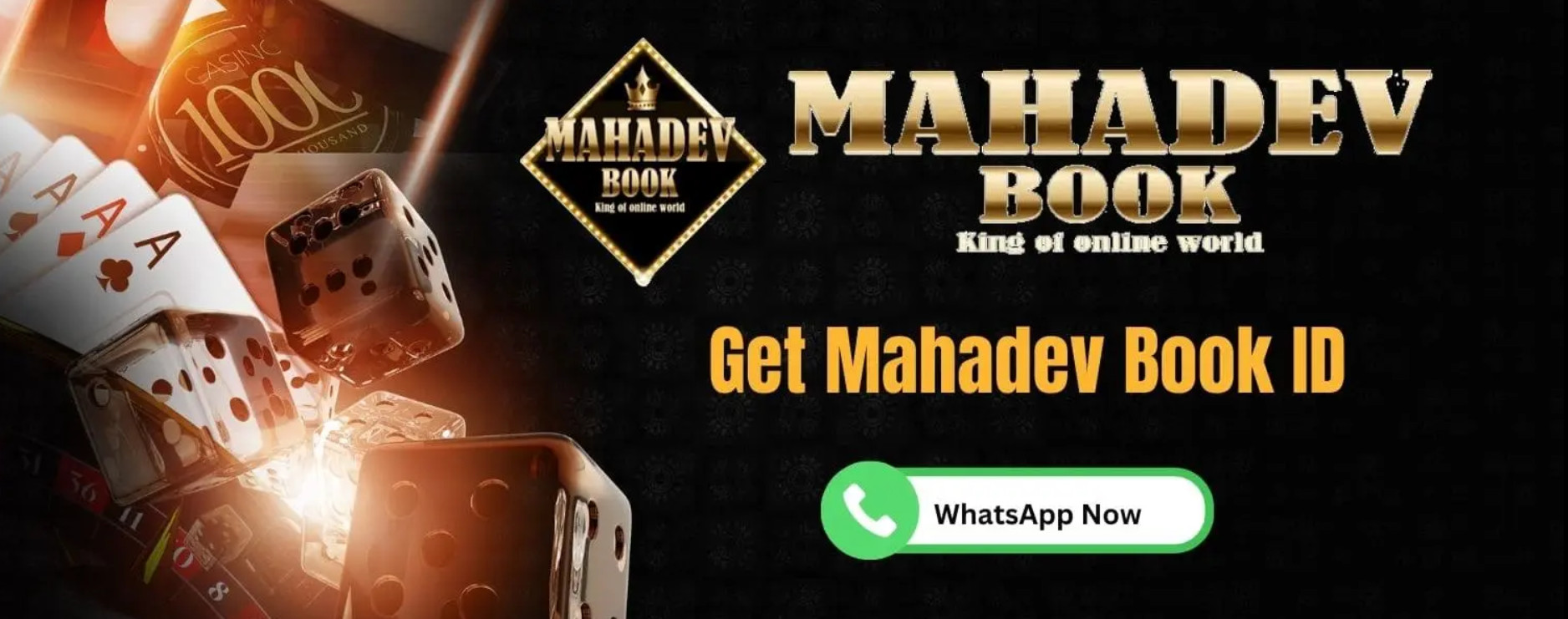 mahadev book id number